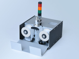 Aer5000